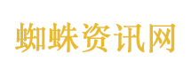 终末地最大方的一集